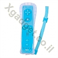 שלט ל wii כולל Wii MOTION - כחול