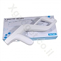 רובה Zapper לשלט Wii